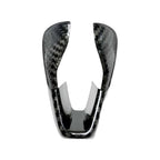 BMW G80\G82/G87 M2/M3/M4 2021+ GEAR SELECTOR COVER