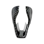 BMW G80\G82/G87 M2/M3/M4 2021+ GEAR SELECTOR COVER