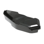 BMW M2/M3/M4 G87/G80/G81/G82/G83 2021-2023 CARBON FIBRE ENGINE BAY TRIM - LEFT