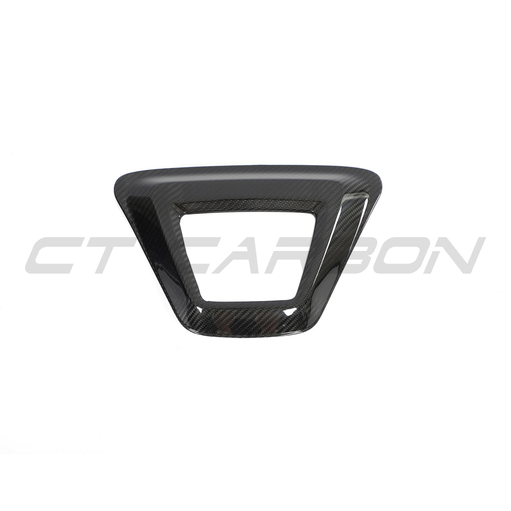 TOYOTA SUPRA 2019+ A90 CARBON FIBRE RAIN LIGHT COVER