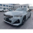 2 Door Coupe 'M240i Look' Gloss Black Full Aero Kit For BMW 2 Series G42 2021+