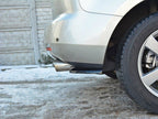 Rear Side Splitters Mazda CX-7 - Carbon Look