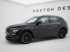 Side Skirts Diffusers Skoda Kamiq Monte Carlo Mk1 Facelift