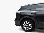 Rear Splitter (Vertical Bars) Volkswagen Tiguan Mk3