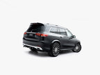 Rear Splitter (Vertical Bars) V.2 Mercedes-Benz GLS AMG-Line X167