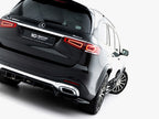 Rear Splitter (Vertical Bars) V.2 Mercedes-Benz GLS AMG-Line X167