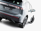 Rear Splitter (Vertical Bars) Volkswagen Tiguan R-Line Mk3