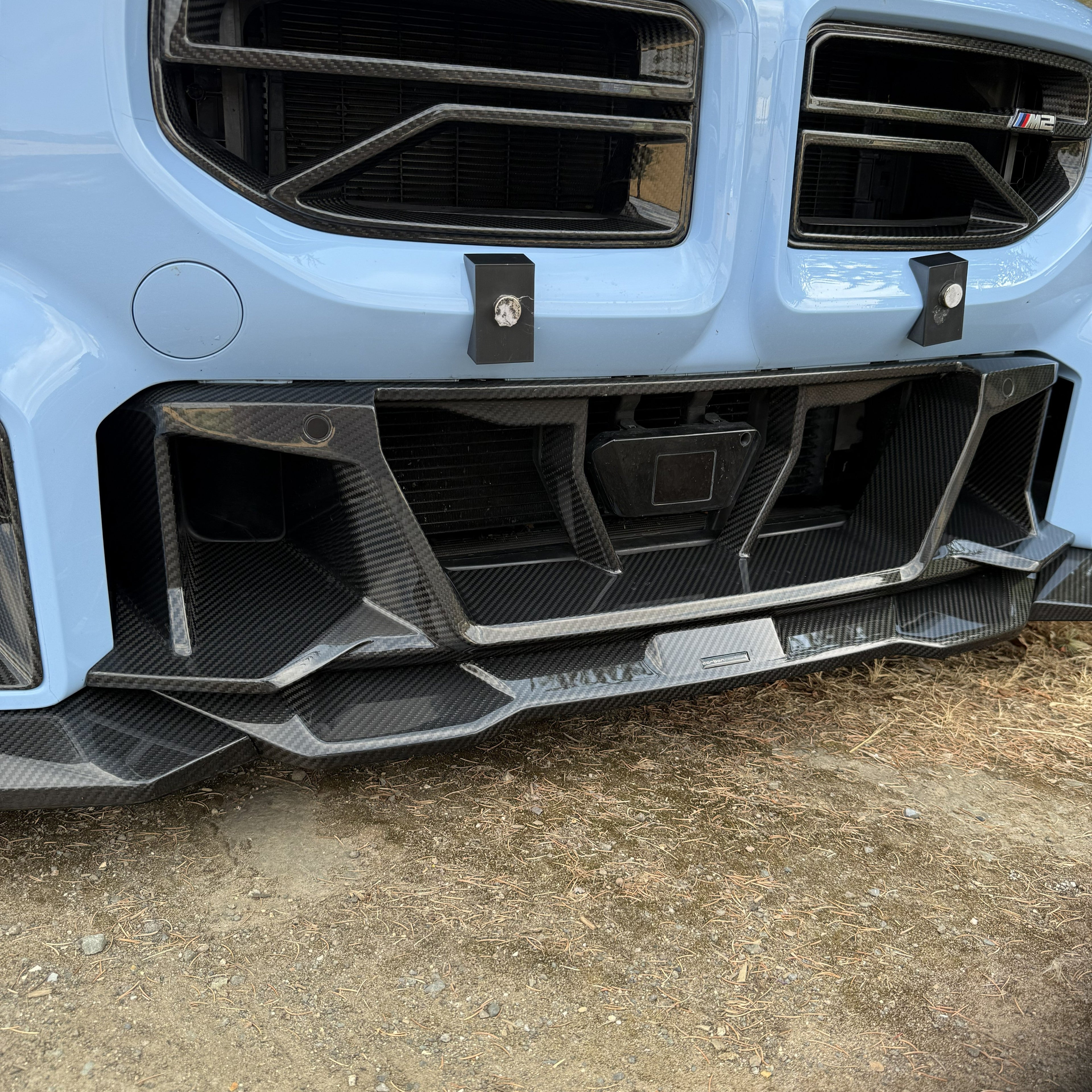 SQ Style Pre-Preg Carbon Fibre Front Bumper Trim for BMW G87 M2 23-Present