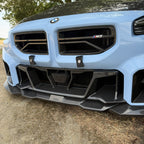 SQ Style Pre-Preg Carbon Fibre Front Bumper Trim for BMW G87 M2 23-Present