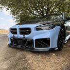 SQ Style Pre-Preg Carbon Fibre Front Air Ducts for BMW G87 M2 23-Present
