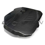 BMW G42 2 SERIES M240i 2022+ DRY CARBON FIBRE ENGINE COVER