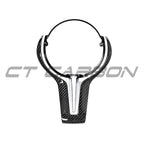 BMW Fxx M CAR CARBON FIBRE STEERING WHEEL TRIM
