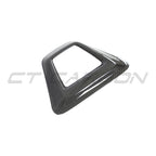 TOYOTA SUPRA 2019+ A90 CARBON FIBRE RAIN LIGHT COVER