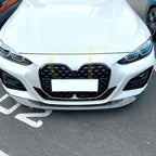 MP Style Gloss Black Front Splitter for BMW 4 Series G22 G23 20-23