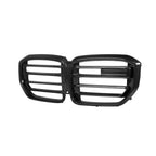 BMW G05 X5 (LCI) CARBON FIBRE GRILLE