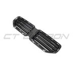 BMW G87 M2 CARBON FIBRE FRONT GRILLE - V2 - CT DESIGN