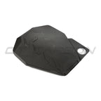 BMW G90 M5 & G99 M5 TOURING 2024+ CARBON FIBRE ENGINE COVER - CT DESIGN