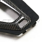 BMW M2C F87 ALCANTARA & CARBON SHIFTER SURROUND (LHD)