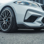 BMW M2C F87 FULL CARBON FIBRE KIT - V3