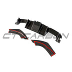 BMW M2/M2C F87 CARBON FIBRE DIFFUSER - V6