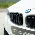 BMW M3/M4 F80/F82/F83 CARBON FIBRE FRONT GRILLES