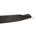 BMW M4 G82/G83 CARBON FIBRE SIDE SKIRTS - MP STYLE