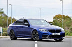 BMW M5 F90 PRE LCI 2017-2020 CARBON FIBRE SPLITTERS - MP STYLE