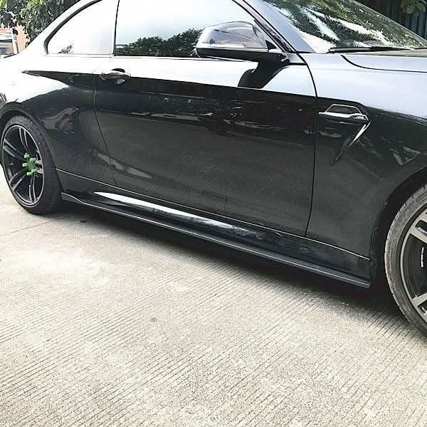 CF Style Carbon Fibre Side Skirts  for BMW F87 F87C M2 16-21
