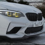 CS Style Carbon Fibre Front Splitter for BMW F87 M2C Competition 16-21