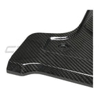 BMW M2/M3 & M4 G87/G80/G81/G82/G83 CARBON FIBRE ENGINE BAY UPPER TRIM - LHD