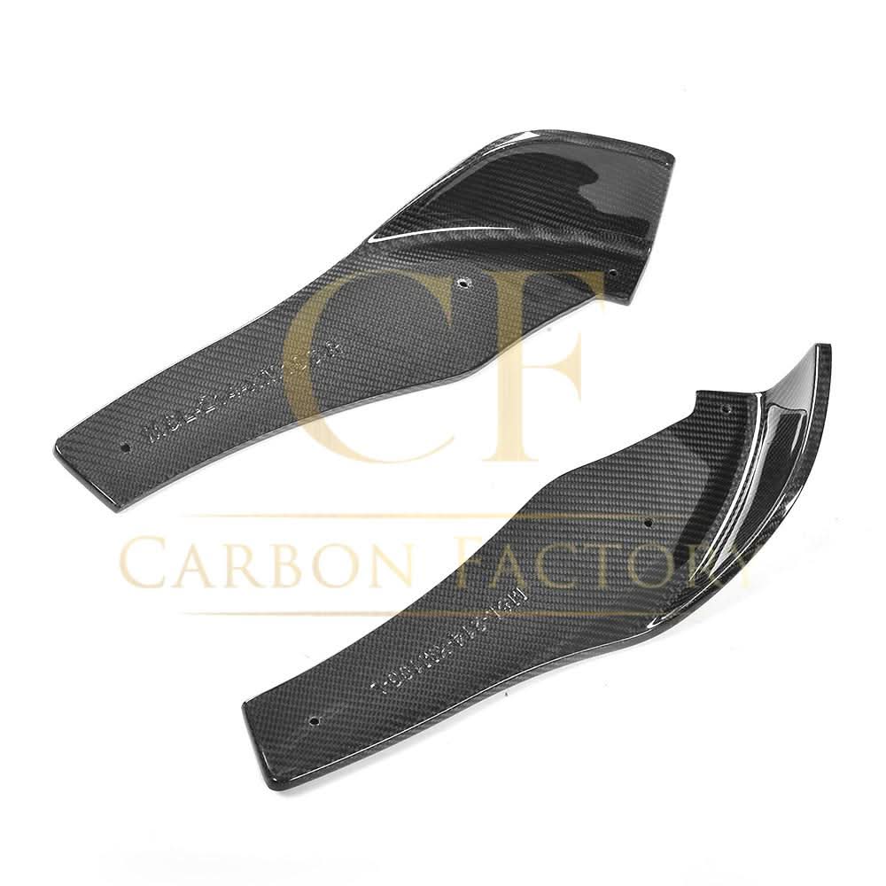 Carbon Fibre Front Splitter Extensions for BMW F80 M3 F82 F83 M4 14-20