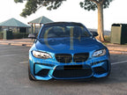 Carbon Fibre Headlight Trims for BMW F22 2 Series F87 M2 16-21