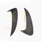 Carbon Fibre Rear Bumper Trims for Mercedes C238 E Class Coupe 16-23