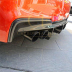 Carbon Fibre Rear Diffuser Quad Exhaust for BMW E82 E88 1M 11-14