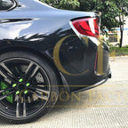 Carbon Fibre Rear Fender Trim for BMW F87 F87C M2 16-21