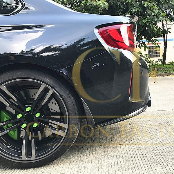 Carbon Fibre Rear Fender Trim for BMW F87 F87C M2 16-21