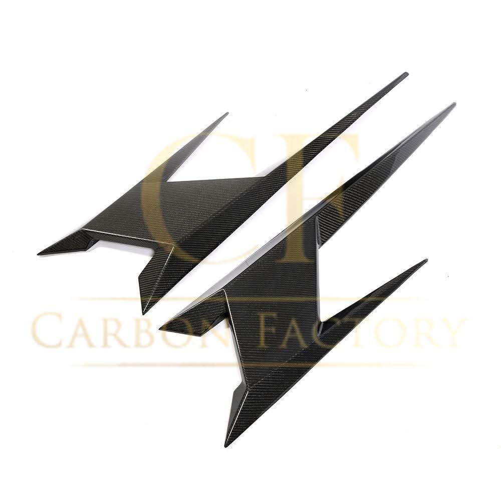 Carbon Fibre Side Rear Trims for Mercedes C238 E Class Coupe 16-23