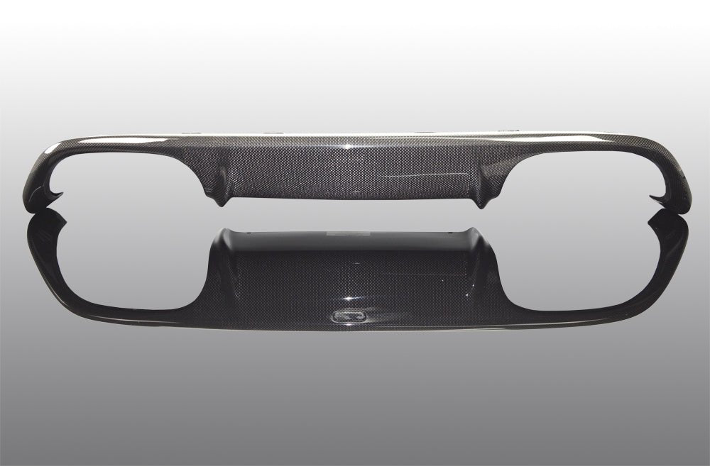 BMW M4 F82/F83 Rear Diffuser Carbon Fibre (AC SCHNITZER)