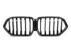 Pre-preg Carbon Fibre Front Grille for BMW G06 X6 F96 X6M 19-22