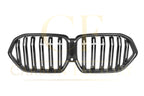 Pre-preg Carbon Fibre Front Grille for BMW G06 X6 F96 X6M 19-22