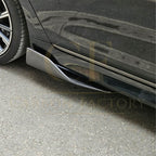 E Style Universal Carbon Fibre Side Skirts