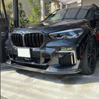 H Style Carbon Fibre Front Splitter for BMW G05 X5 18-22