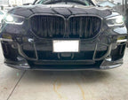 H Style Carbon Fibre Front Splitter for BMW G05 X5 18-22