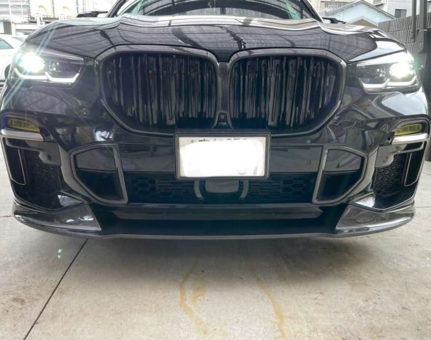 H Style Carbon Fibre Front Splitter for BMW G05 X5 18-22