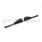 BMW 8 SERIES & M8 G16/F93 2019-2025 CARBON FIBRE SIDE SKIRTS - V1
