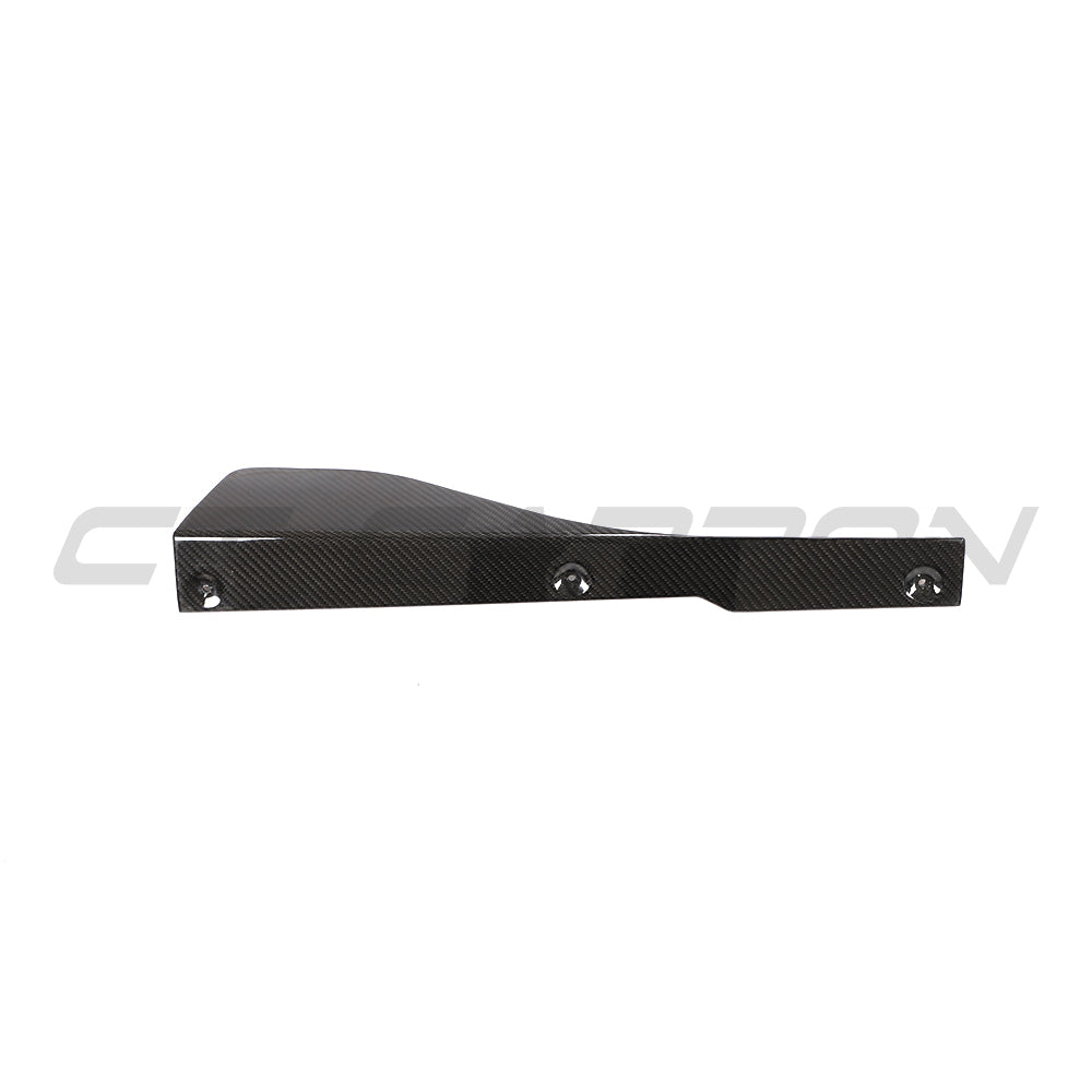 BMW 8 SERIES & M8 G16/F93 2019-2025 CARBON FIBRE SIDE SKIRTS - V1