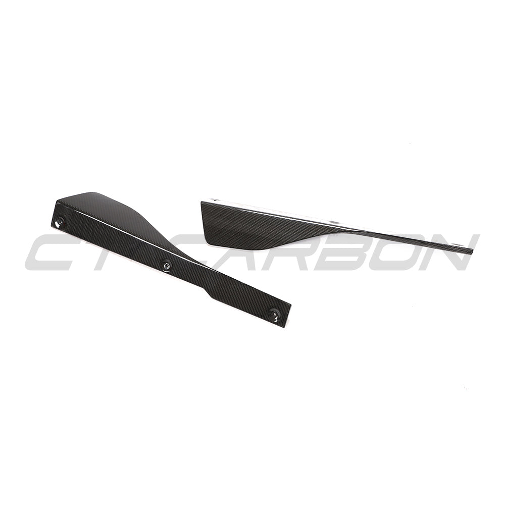 BMW 8 SERIES & M8 G16/F93 2019-2025 CARBON FIBRE SIDE SKIRTS - V1