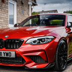 BMW M2/M2C OEM Style Carbon Fibre Package
