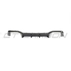 BMW G02 X4 & F98 X4M LCI 2022-2025 CARBON FIBRE DIFFUSER