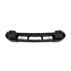 MHC+ BMW M2 G87 OEM Style Central Front Bumper Trim In Pre Preg Gloss Carbon Fibre (G87)